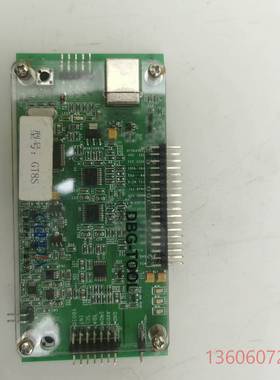 维修汇顶测试板goodix Guitar TestTool 汇顶议价