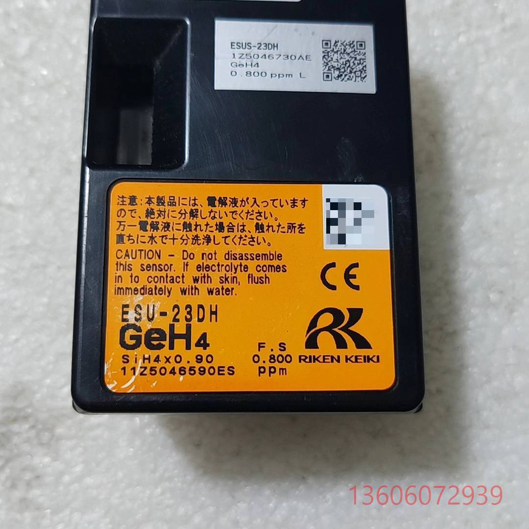 维修理研GeH4气体检测器ESUS-23DH议价