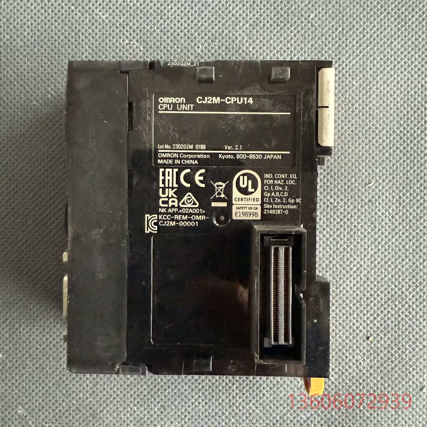 维修OMRON CJ2M-CPU14 CPU UNIT, 1议价