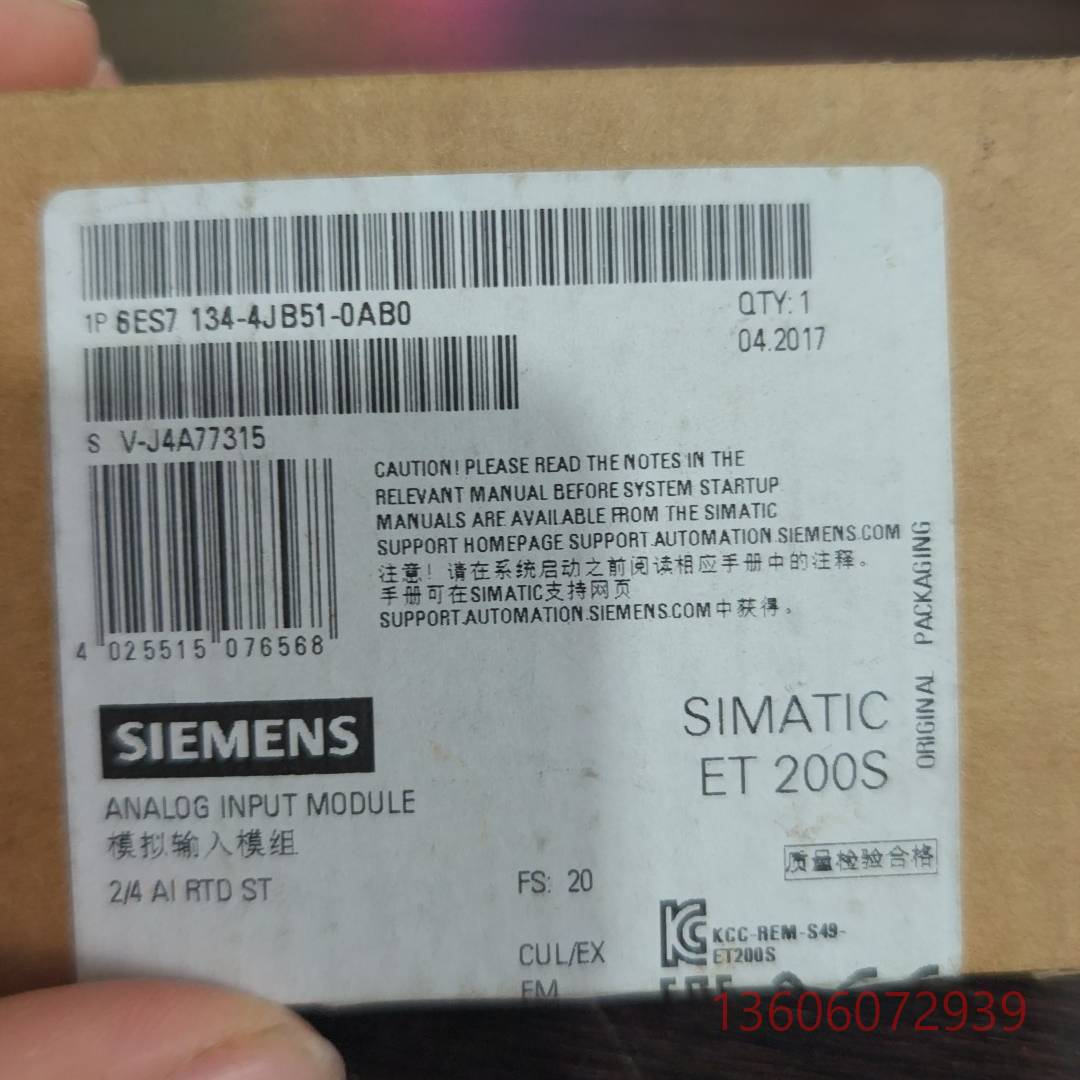 维修6ES7 134-4JB51-0AB0模块，未用，议价