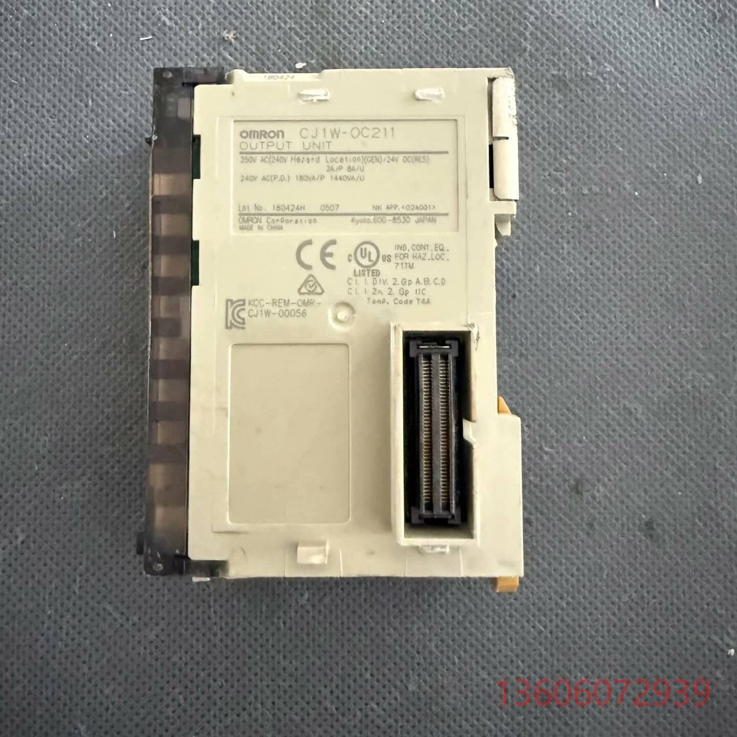 维修OMRON CJ1W-OC211 OUTPUT UNIT,议价