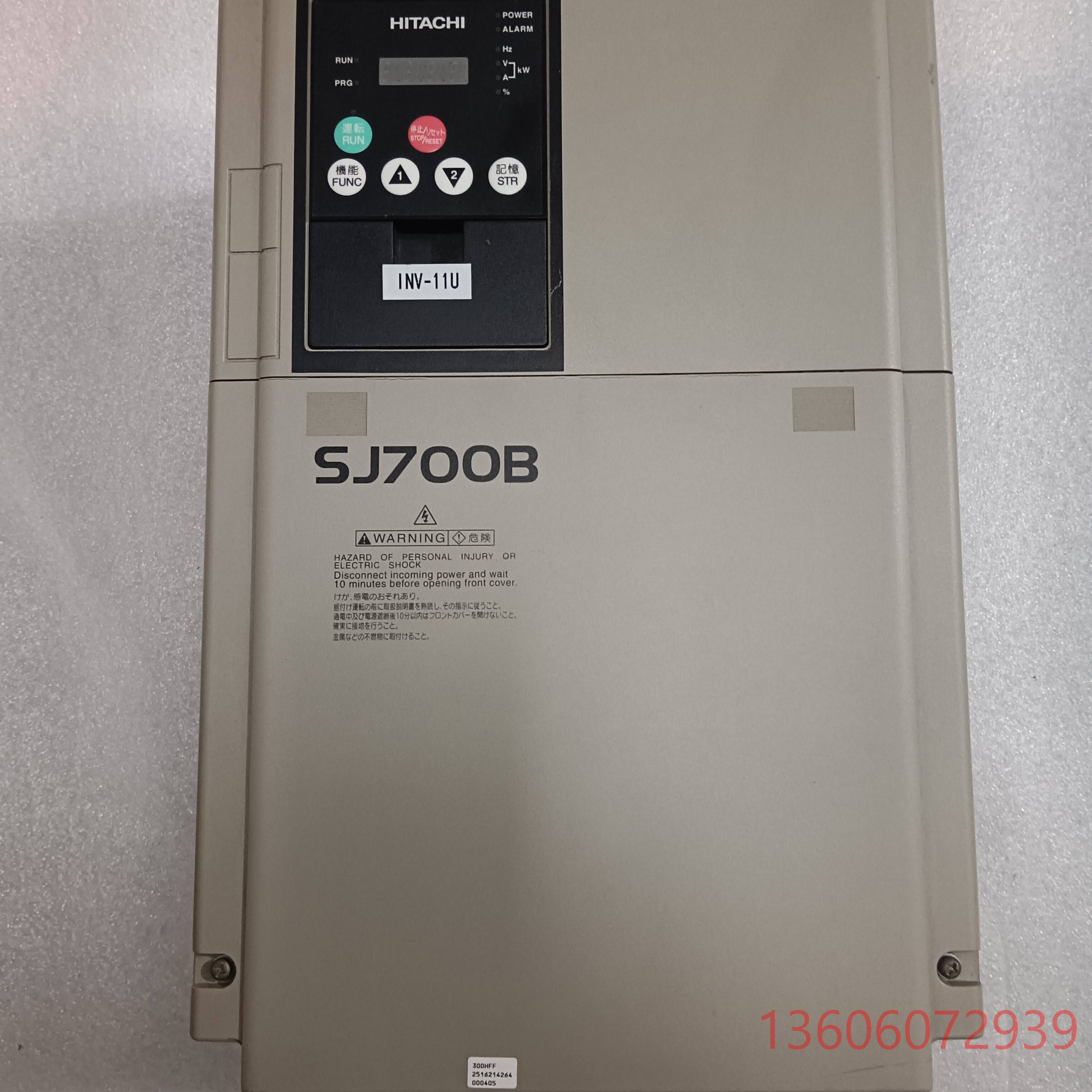 维修日立变频器 SJ700B-300HFF，30KW，380V，议价