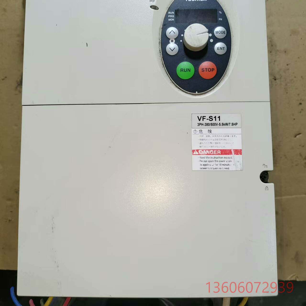 维修东芝变频器VFS11-4055PL-WN（1）5.5KW，3议价