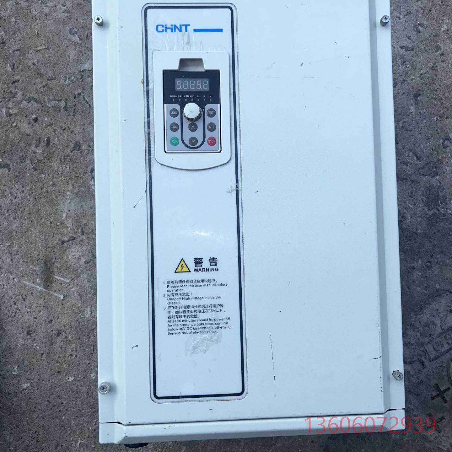 维修正泰NVF2G变频器45kw（NVF2G-45/TS4）议价