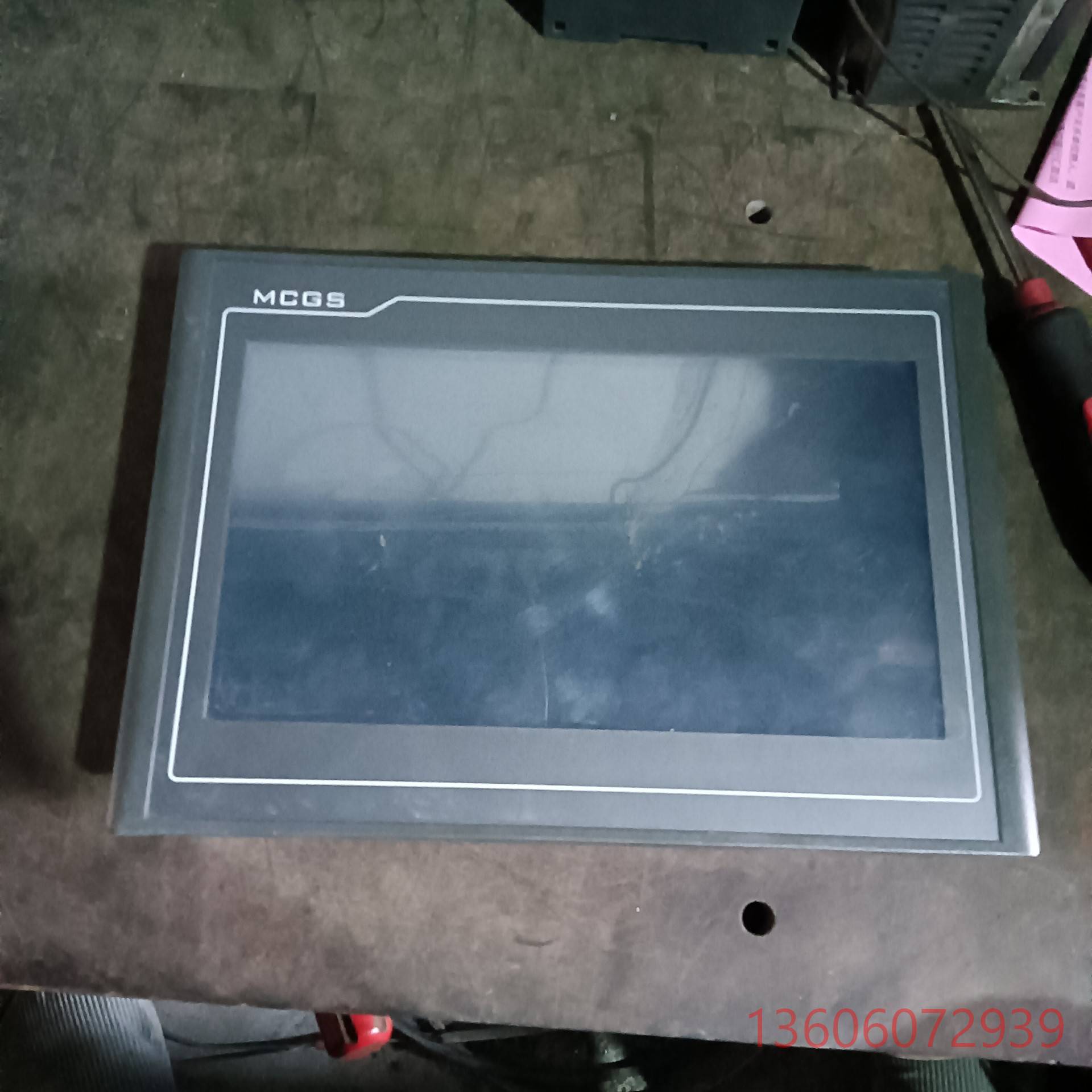 维修昆仑通态触摸屏 TPC1021Et 一台 功能正议价