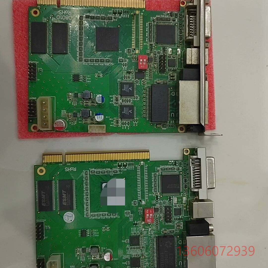 维修灵星雨TS802D全彩发送卡，件2张，功议价