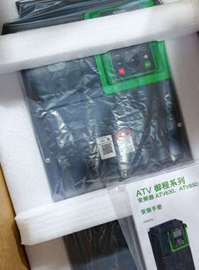 可维修ATV630D37N4