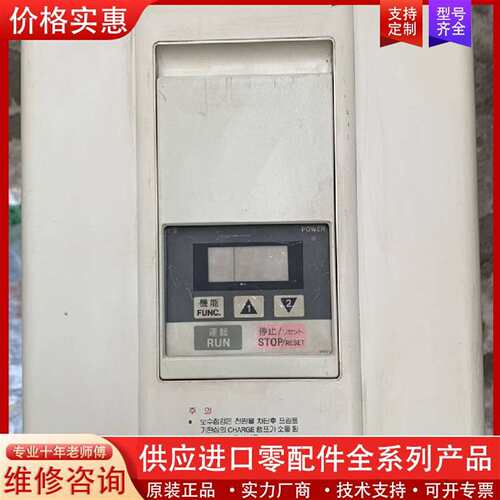 议价HYUNDAI变频器 HYDRIVE-J300(EL)  J