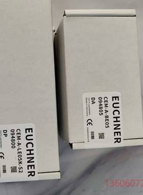 维修安士能安全开关094800 094805 功能测试议价