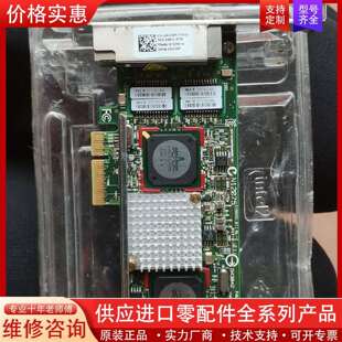 议价Broadcom4口网卡 博通BCM95709A0906G