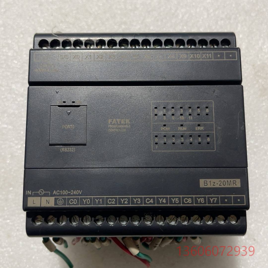 维修永宏PLC B1Z-20MR2-AC一台议价