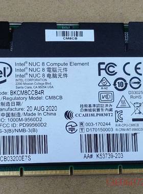维修intel开发板 BKCM8CCB4R CM8CB INTE议价