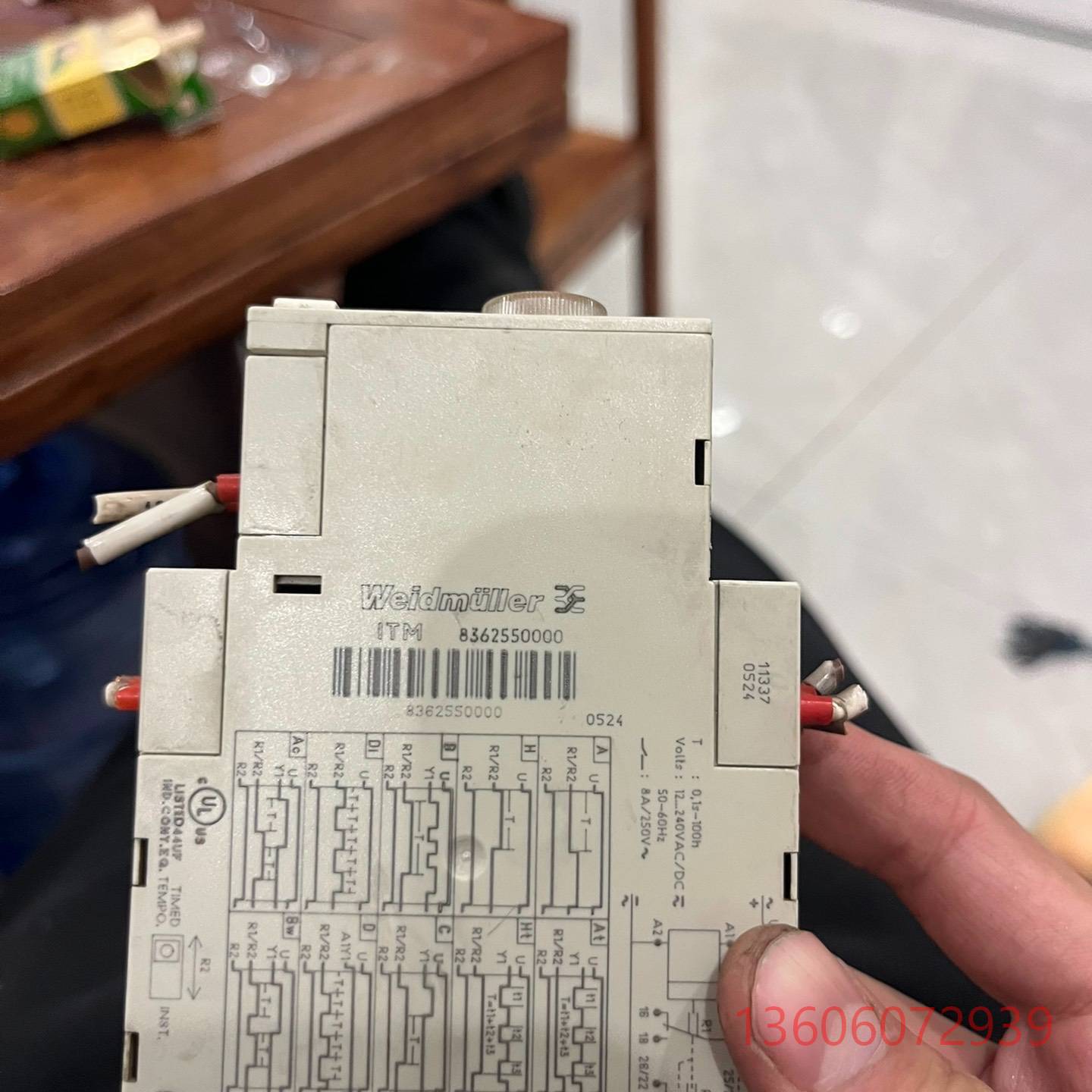 维修魏德米勒时间继电器 ITM  8362550000 库议价