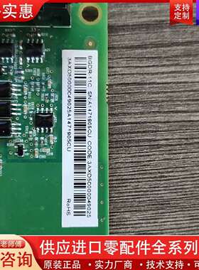 议价bgdr－11580/880驱动板议价