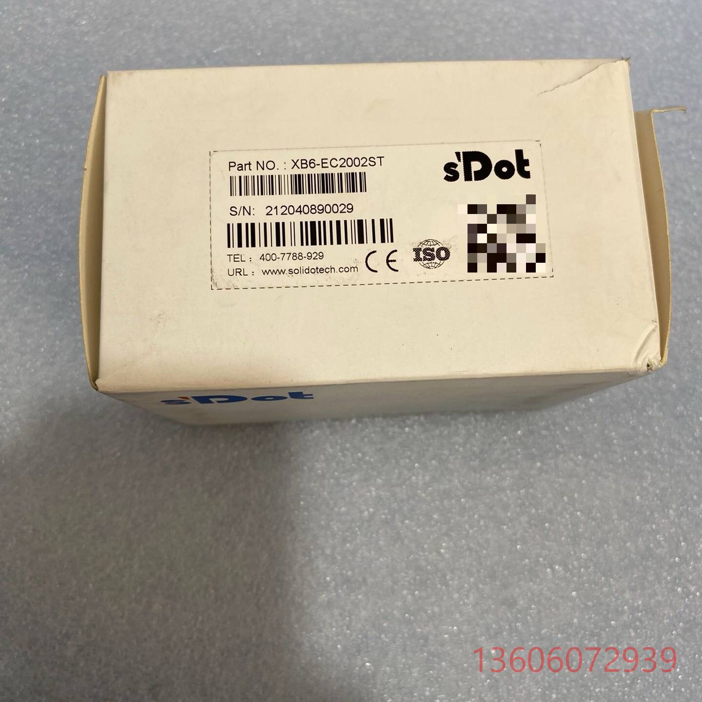 维修南京实点电源偶合器，型号XB6-EC2002ST议价