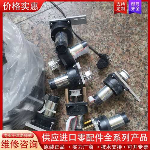 议价maxon motor 532018 瓦里安直线加速起器马达