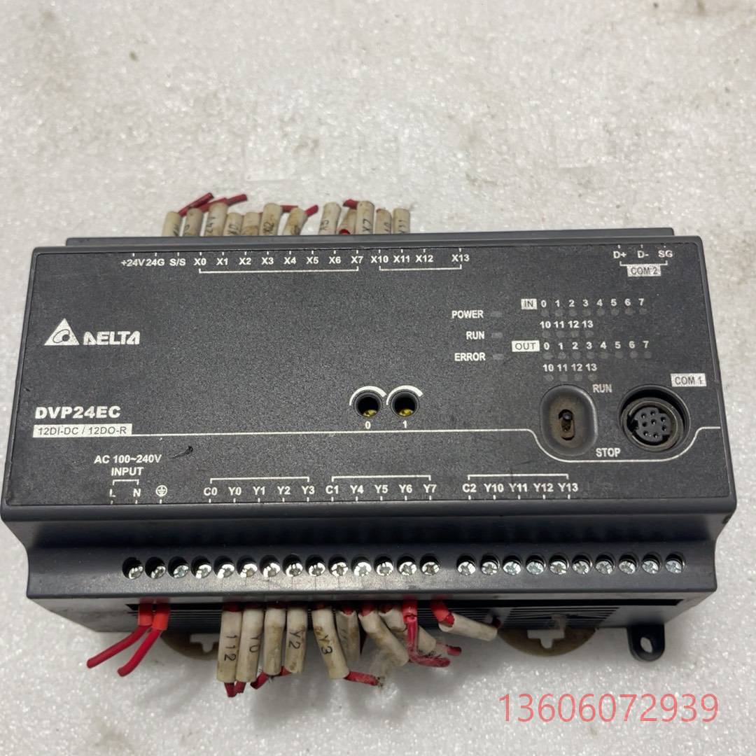 维修台达PLC  DVP-24EC00R3一台议价