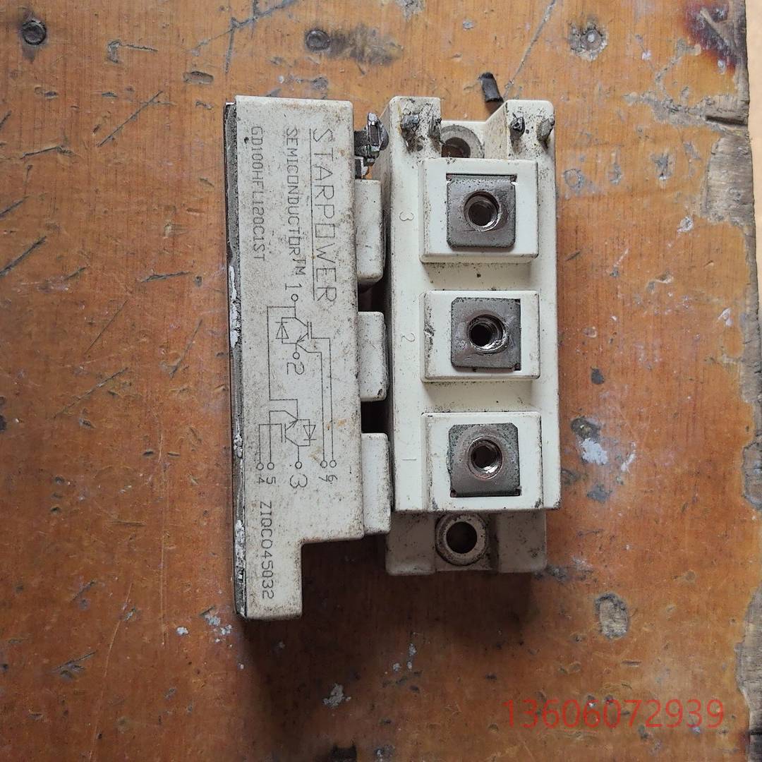 维修GD100HFL120C1ST，，功能完好无维修。实议价