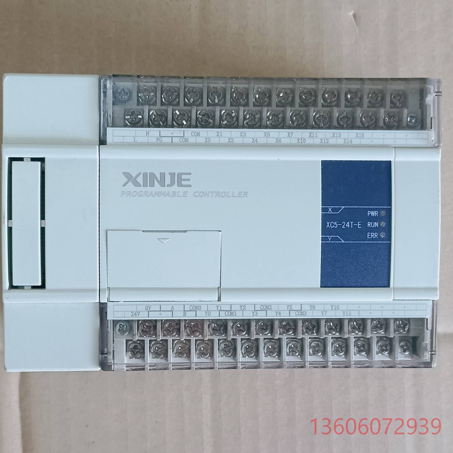 维修信捷PLC,XC5-24T-E，4,1版本，功能正常议价