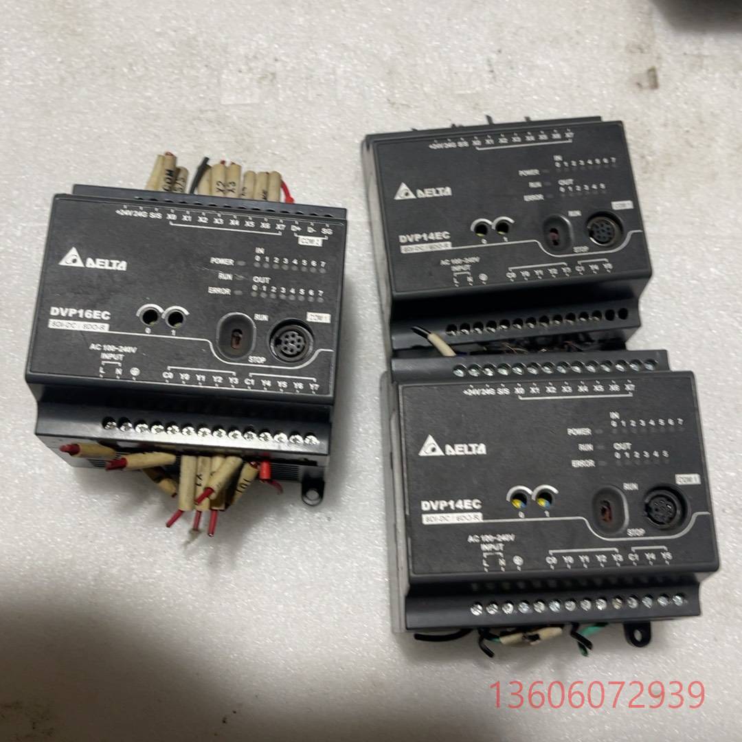 维修台达PLC  DVP-14EC00R3两台 200包邮议价