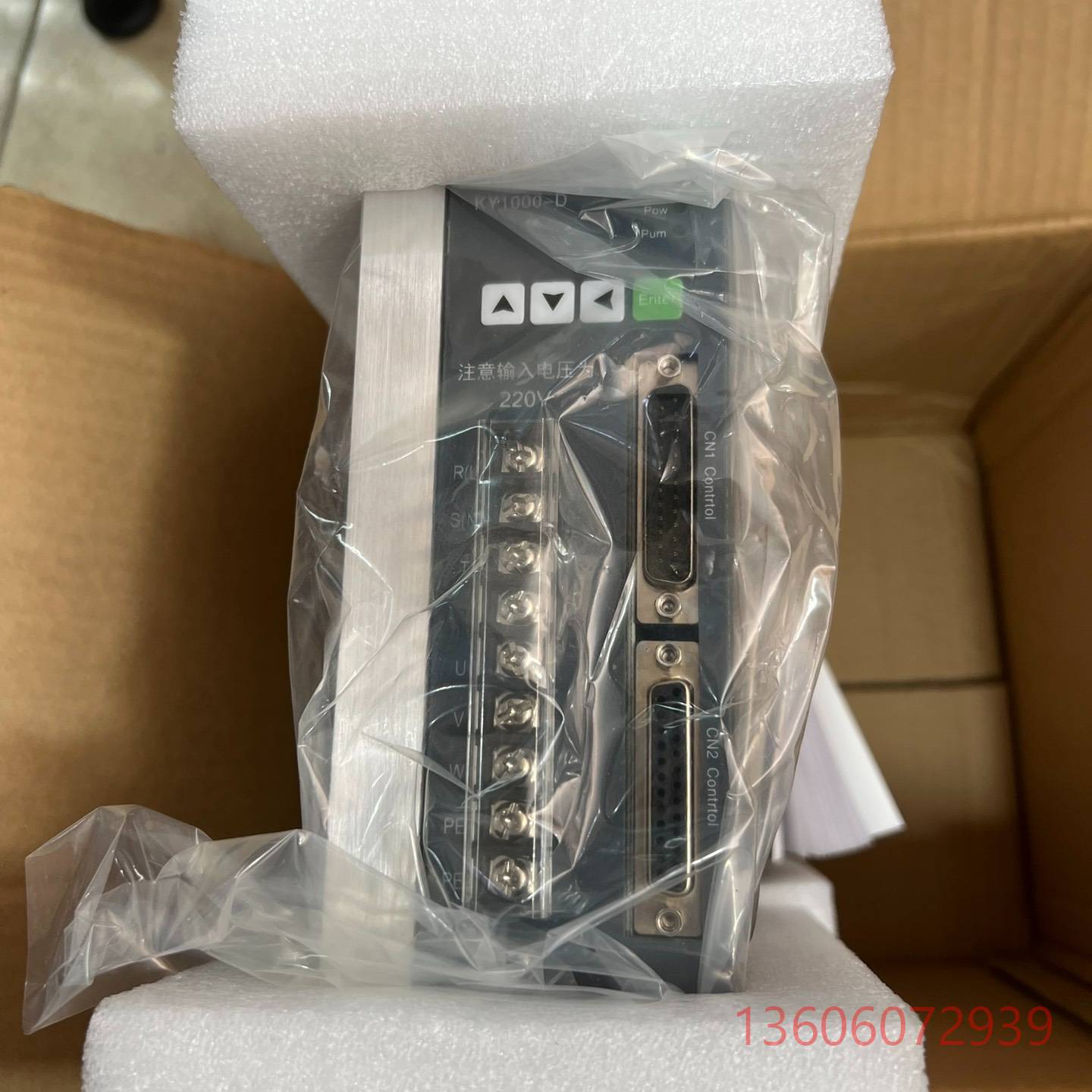 维修驱动器，替代广数DA98A 宇海 SD30MT 科议价