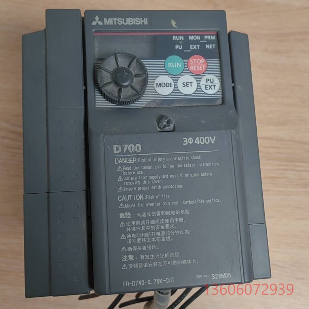维修三菱变频器 D700 系列，型号 FR-D740-0.7议价