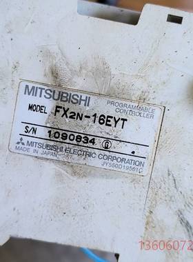 维修三菱 FX2N-16EYT.，正品，功能包好包邮议价