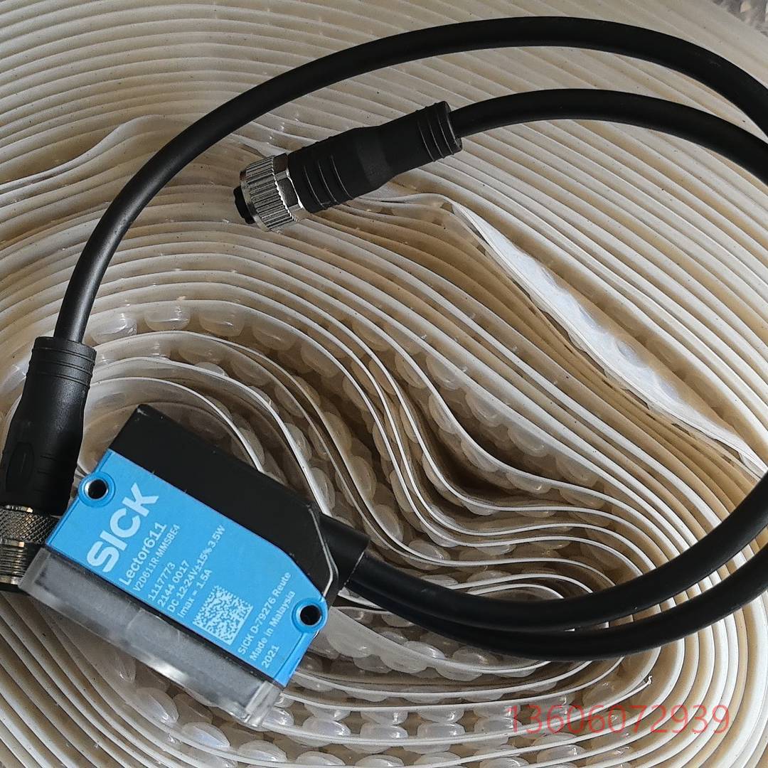 维修西克读码器  V2D611R-MMSBE4  一个，成色议价