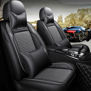 夏季汽车坐垫四季通用小车冰丝凉垫五座椅套全包围座套车套坐垫套