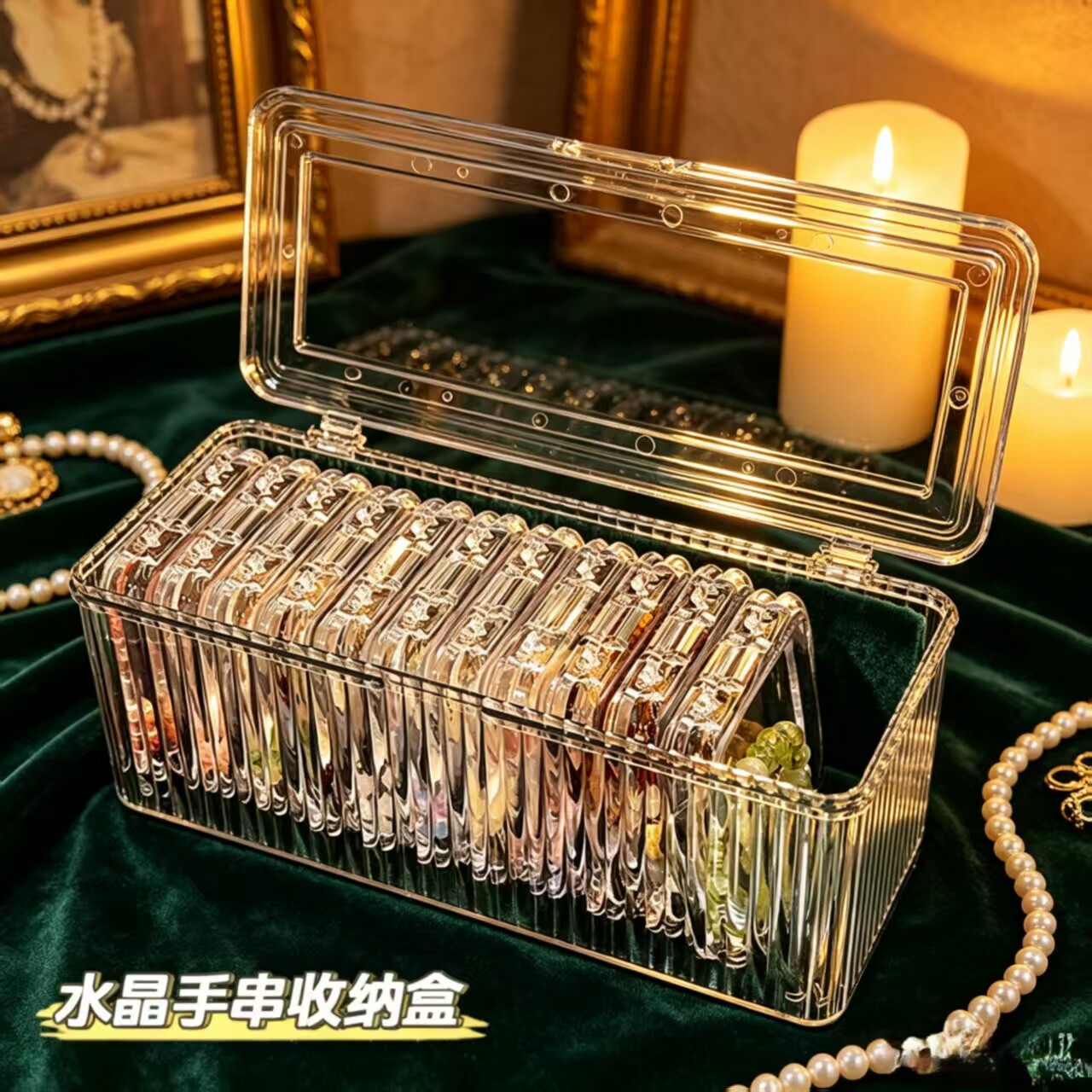防氧化首饰盒子便携透明亚克力盒图片