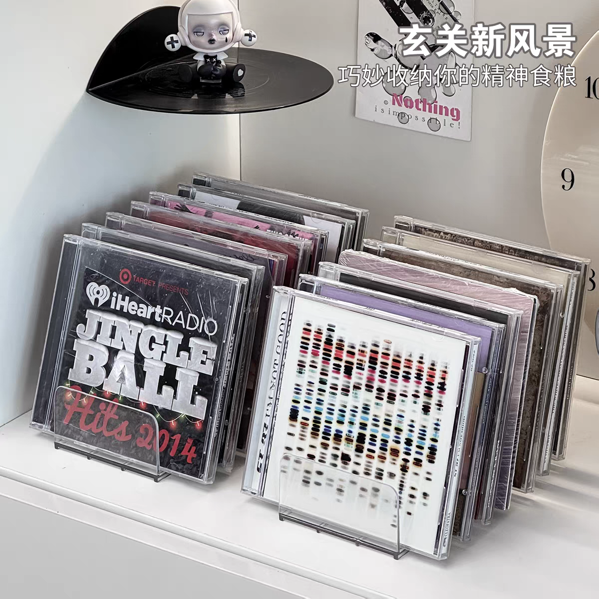 cd碟片收纳架子桌面分格架透明