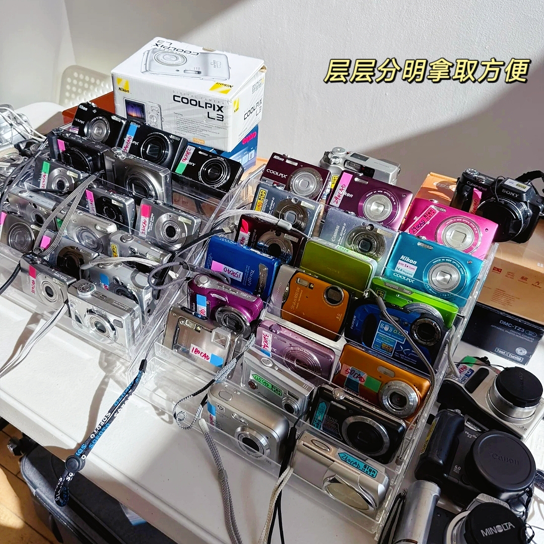 ccd相机收纳盒阶梯式展示架