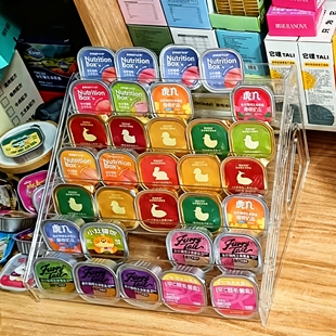 猫罐头收纳盒透明猫狗粮零食储存架阶梯式家用宠物用品透明整理盒