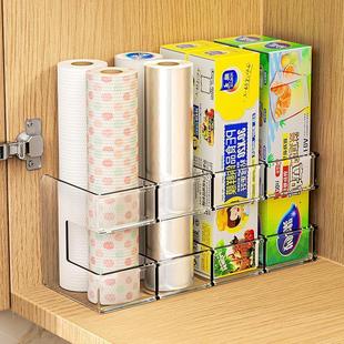 保鲜膜收纳盒橱柜放保鲜袋收纳神器厨房抽屉式调料厨具用品置物架