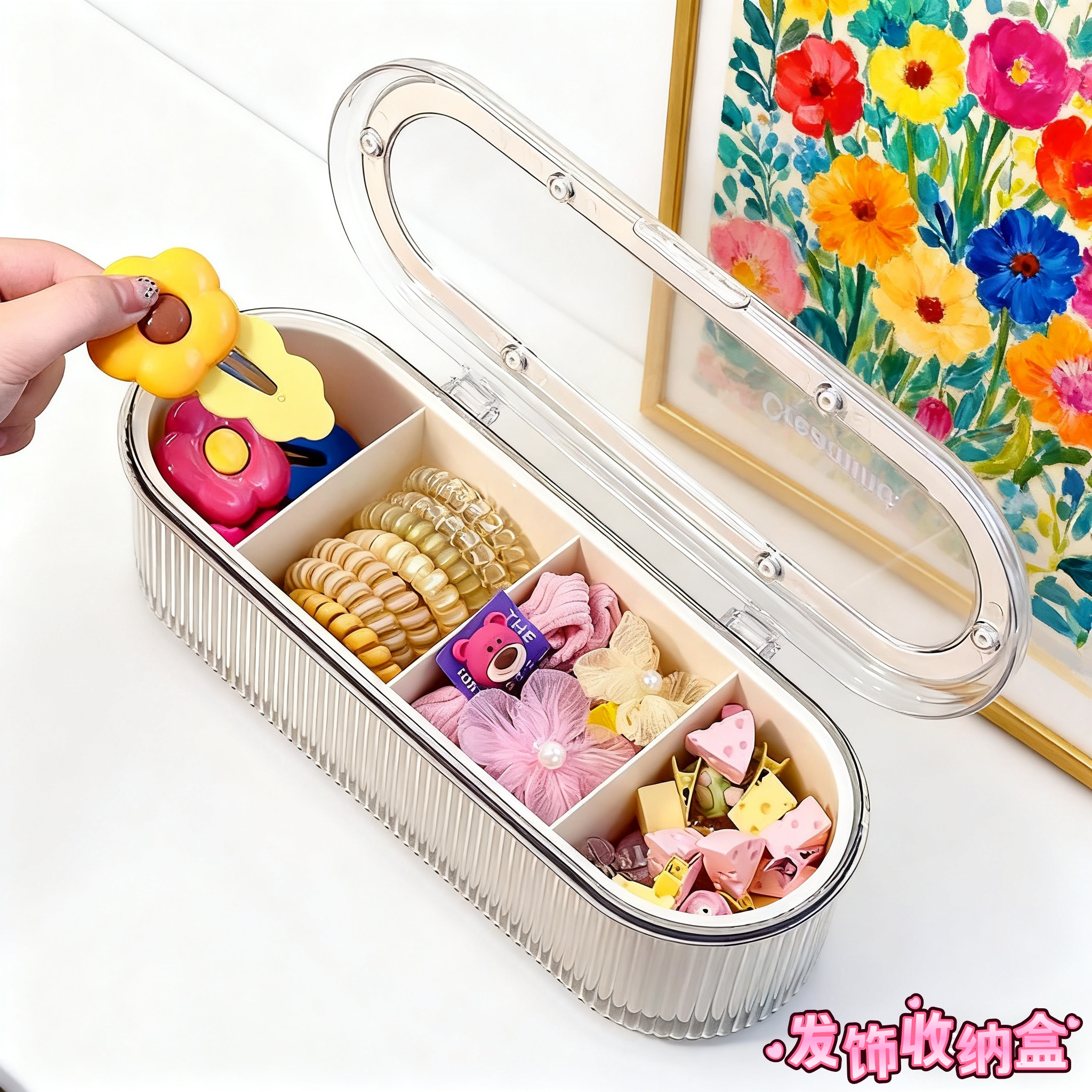 儿童发饰收纳盒女童头饰盒