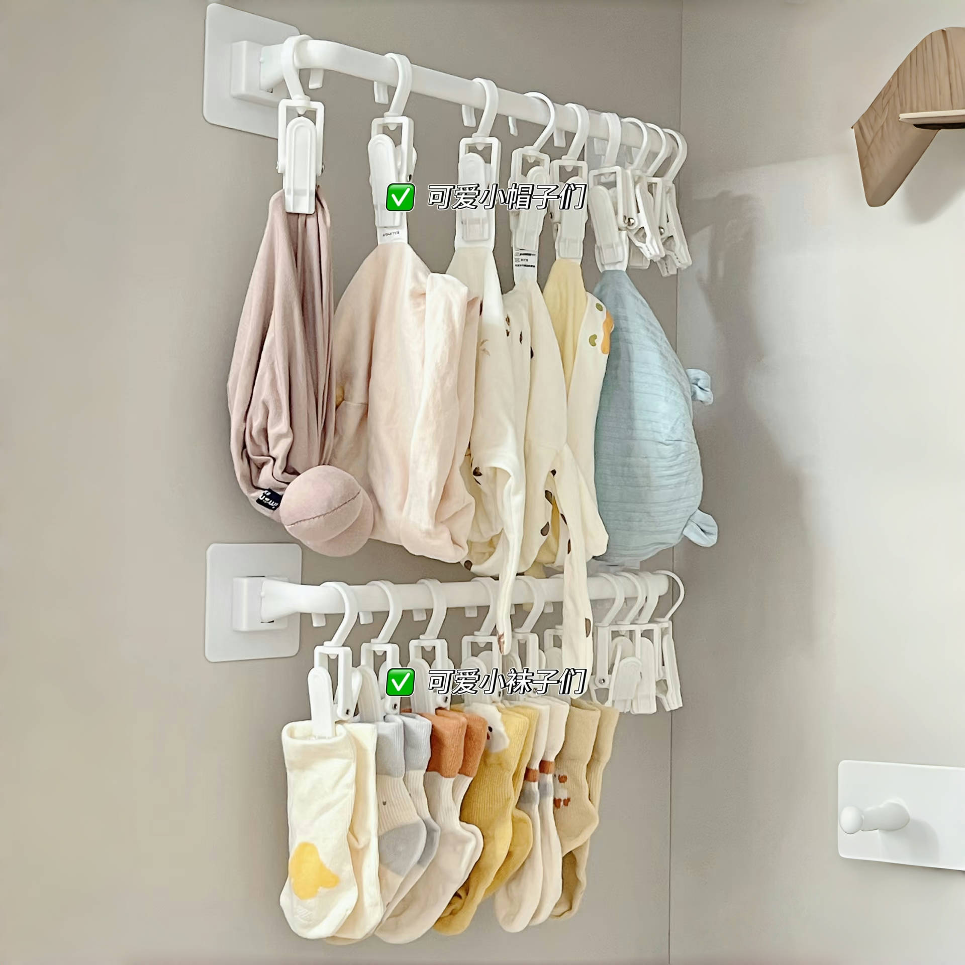免打款宝宝衣柜加厚儿童衣物收纳架卧室婴儿口水巾发带帽子收纳架