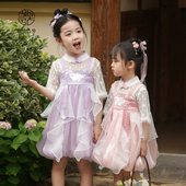 古风夏装 唐装 儿童中国风超仙公主裙子 2026新款 女童汉服连衣裙夏季