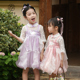 古风夏装 唐装 儿童中国风超仙公主裙子 2026新款 女童汉服连衣裙夏季