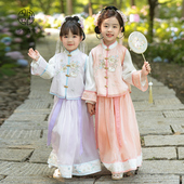 超仙裙子女孩古风公主裙秋装 儿童汉服女童连衣裙套装 春秋2026新款