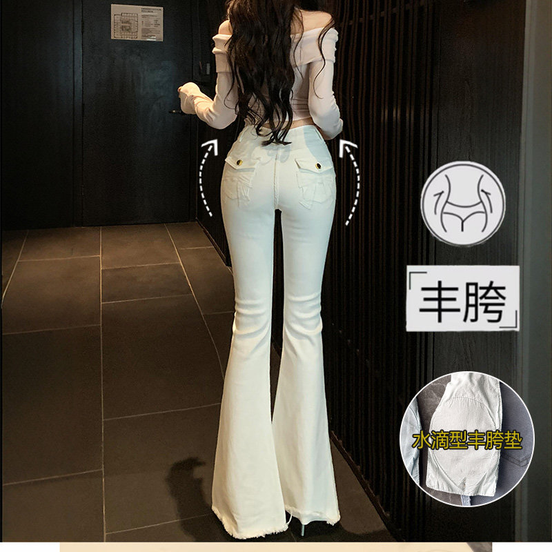 纯白蝴蝶结丰胯微喇牛仔