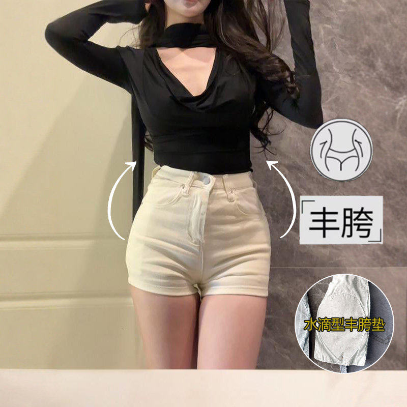 丰胯牛仔短裤女2026夏季