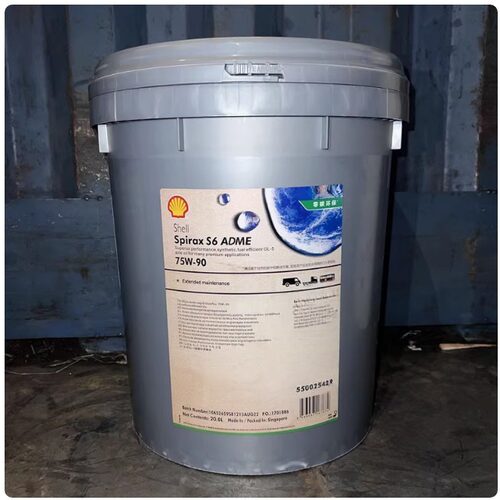 壳牌施倍力车桥油Shell Spirax S6 ADME 75W-90全合成车用齿轮油