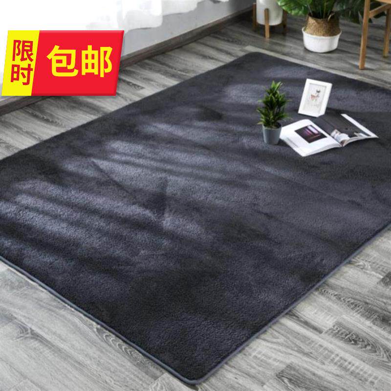 中国儿童地垫店面可服装店垫脚垫扎染茶几餐桌黑折叠驼色尼a龙加|ruв категории домашний ткань, ковер - от Buy2taobao.com для оказания профессиональной услуги покупки агента Taobao