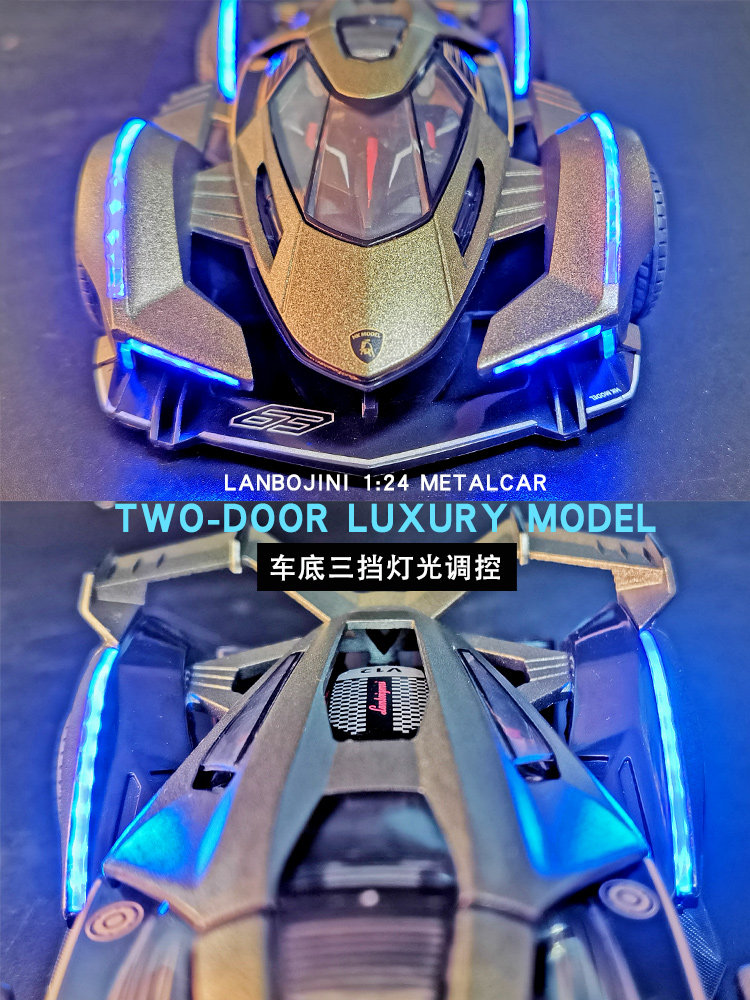 남자 친구를 위한 생일 선물 컬렉션을 위한 소리와 빛을 갖춘 시뮬레이션된 대형 1:24V12 합금 자동차 모델