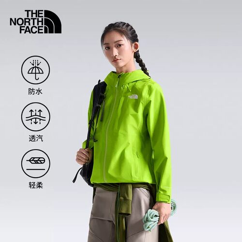 TheNorthFace北面硬壳冲锋衣女26秋冬户外防风纳米防水外套8DF1