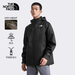TheNorthFace北面抓绒内胆三合一冲锋衣男25春夏户外运动硬壳外套