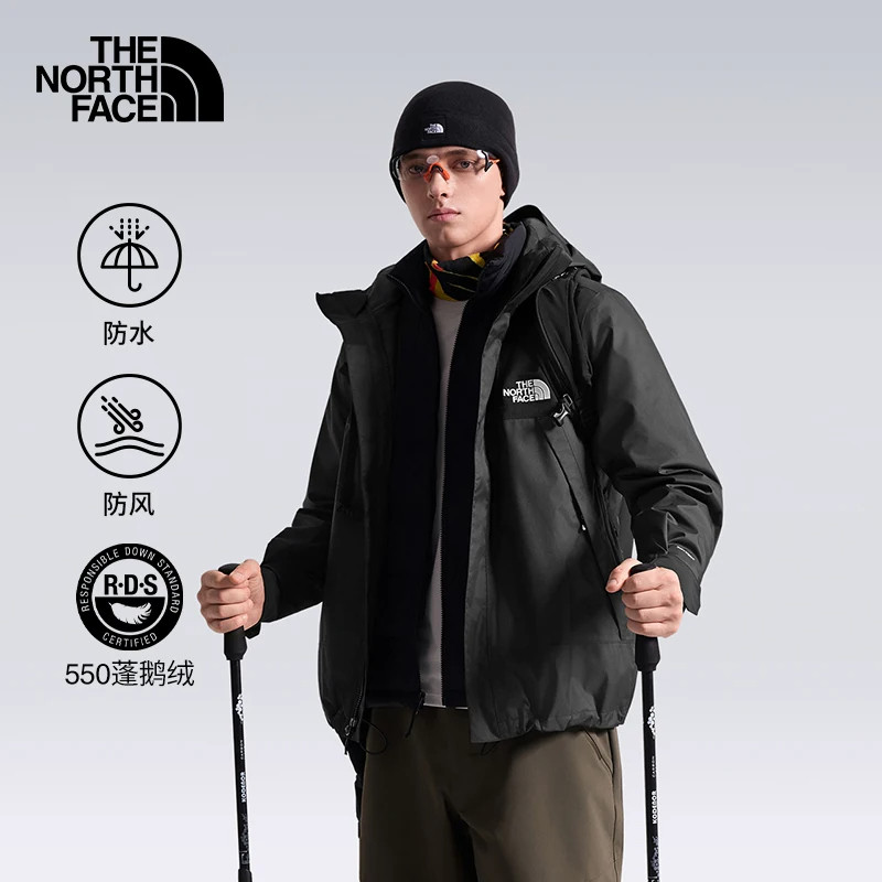 TheNorthFace北面羽绒三合一冲锋衣男26秋冬户外防水保暖外套8M5D