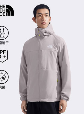 TheNorthFace北面防晒衣男25春夏户外速干透气皮肤衣外套8BWA