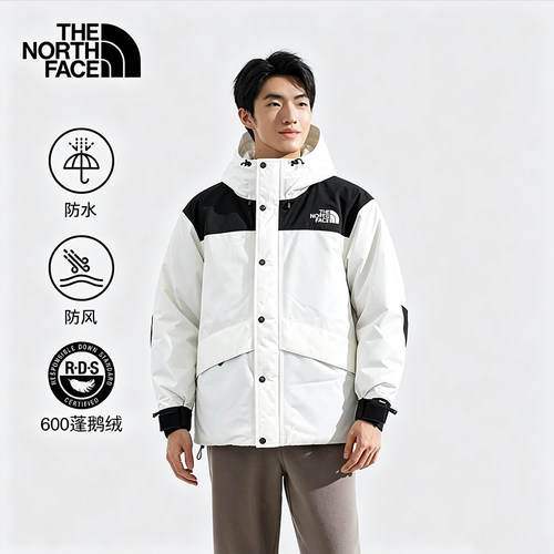 TheNorthFace北面羽绒服男秋冬户外运动防风防水保暖鹅绒外套8FGH