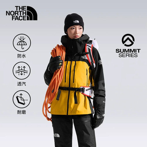 TheNorthFace北面SUMMIT巅峰系列GTX PRO极境硬壳冲锋衣女8KC